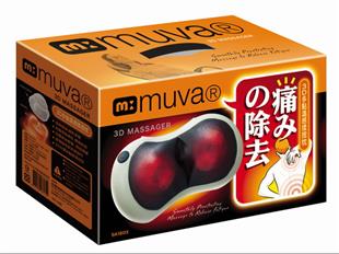 muva3D多點溫感揉捏枕SA1603