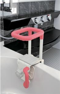 日本利其爾Richell浴缸輔助扶手(寬大型)