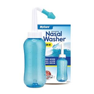 Mycare邁康洗鼻器