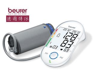 德國博依beurer智能型血壓計BM 55(心跳不規律偵測)