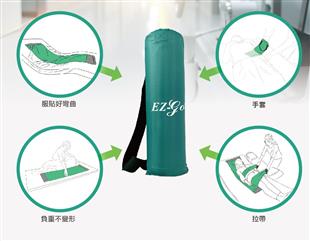 天群手動病患輸送裝置-捲式移位滑墊B款EZ-110