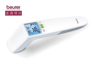 德國博依beurer非接觸式紅外線額溫槍FT 100