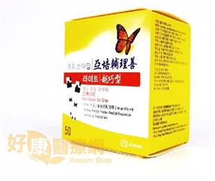 亞培輔理善越巧型血糖試紙