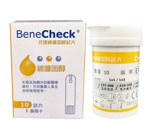 百捷優善膽固醇試紙