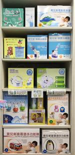 吸鼻機門市展示區