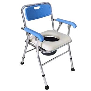 均佳鋁合金便器椅洗澡椅(可收合)JCS-G202