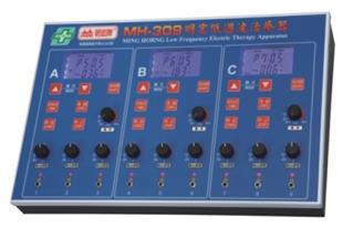 明宏低週波治療器(9孔輸出)MH-309