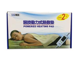 醫技動力式熱敷墊MT-263(大部位適用)(14x36吋)