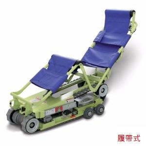日本弘采介護 履帶式爬梯機SC-5