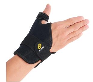Bracoo奔酷可調支撐拇指護套(雙側支撐可調復建型)TP32