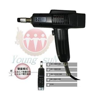 A.M.C.T專業按摩機CY-666