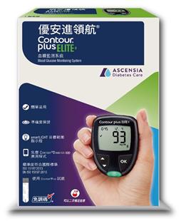 優安進領航血糖監測系統 (藍牙手機連線)(新機上市)