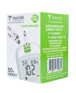 台欣良測血糖機試紙