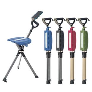 泰達隨身椅-泰達椅PRO全新升級 5段杖高調整/手機座