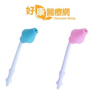 善鼻洗鼻器專用洗鼻桿(兒童)(SH901 SH903 SH951 SH953 SH101N 適用)